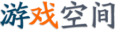 獨家論壇